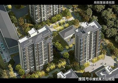 :宜兴和桥【金世和园】——欢迎您;宜兴金世和园——【官方网站】