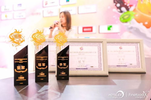 五年磨一剑,打造西南地区酒店餐饮业盛典 2018成都国际酒店用品及餐饮博览会 圆满落幕