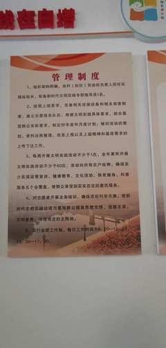 宜兴西渚镇网站建设揭秘_宜兴高塍镇官网(2025年01月焦点)