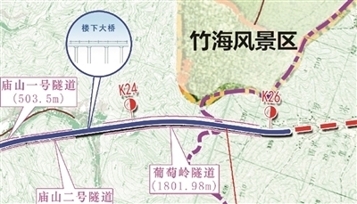 江苏省交通运输厅门户网站 媒体关注 【扬子晚报】少跑40公里,苏浙又打通一高速通道