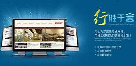 无锡无锡网络推广,宜兴无锡谷歌推广,腾远计算机技术