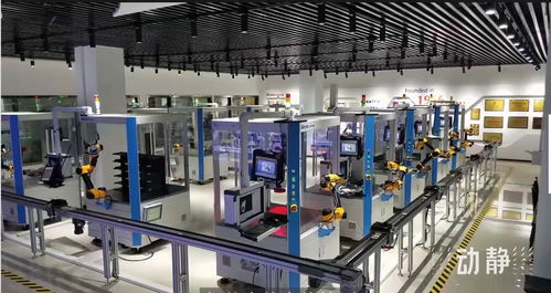 三线 黔地标丨 镜 看深海, 潜望 新天