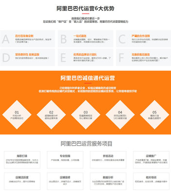 宜兴网站建设 打造数字化门户，助力企业腾飞