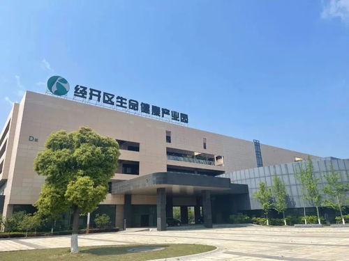 三年规模破百亿，宜兴生命健康产业加速跑