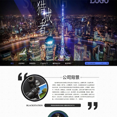 宜兴网络推广与网站建设 赋能地方企业与文化传播的双重引擎